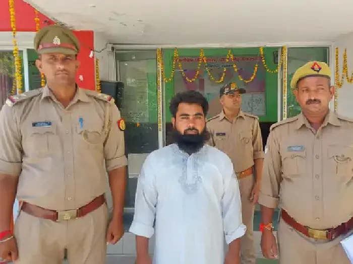 लखनऊ : झाड़ फूंक के बहाने मौलाना ने नाबालिग से किया दुष्कर्म, आरोपी गिरफ्तार
