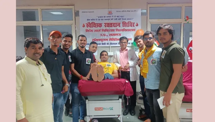 सुल्तानपुर: जिले के 700 लोगों ने राजधानी में किया रक्तदान