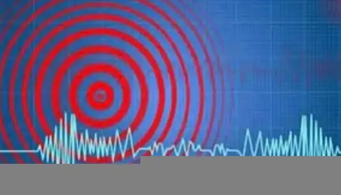 बहराइच: तीन सेकेंड में भूकंप में बिस्तर से उठ गए जिलेवासी, नेपाल के भेरी में था भूकंप का केंद्रबिंदु