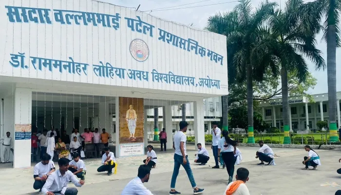अनुशासन ही लक्ष्य प्राप्ति में सहायक:  प्रो सिंह