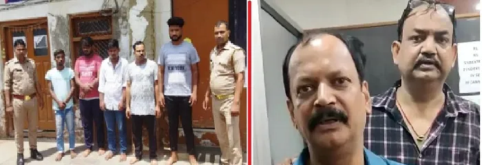 लखनऊ : प्रॉपर्टी डीलर काे बंधक बनाकर लूटपाठ करने वाले पांच बदमाश गिरफ्तार…जानें कौन हैं यह 