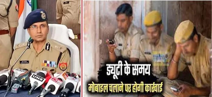 लखनऊ : तीन साल बाद पुलिस कमिश्नर को याद आया सीएम योगी का फरमान