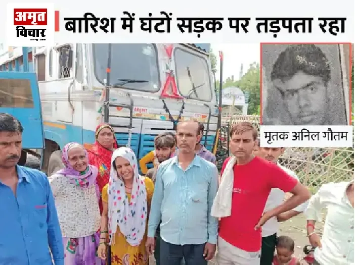 लखनऊ : उधारी मांगने पर मजदूर की निर्मम हत्या…जानें पूरा मामला