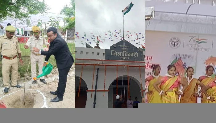 अयोध्या: जनपद में जगह-जगह हुआ झंडारोहण, सांस्कृतिक कार्यक्रमों की रही धूम