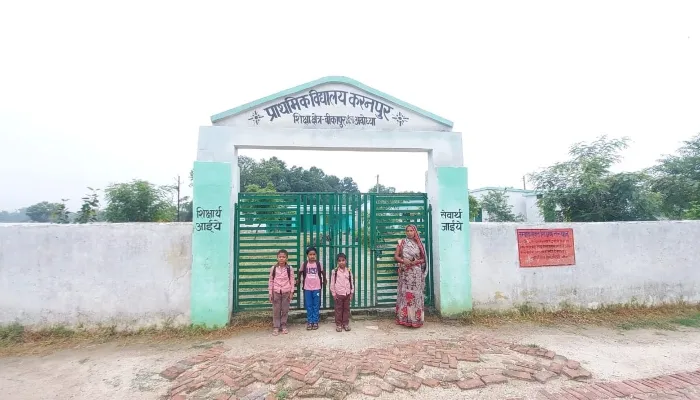 अयोध्या: बच्चों को स्कूल में बंद मिला ताला, शिक्षकों की लेटलतीफी में नहीं हो रहा सुधार