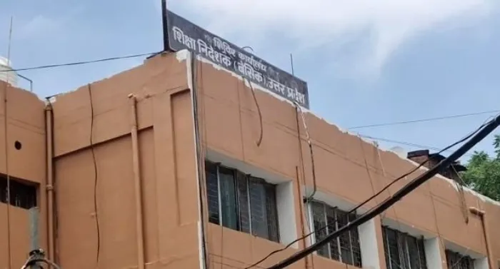 ऑडिट के नाम पर शिक्षकों से धन उगाही के मामले का महानिदेशक ने लिया संज्ञान, कहा- होगी कार्रवाई