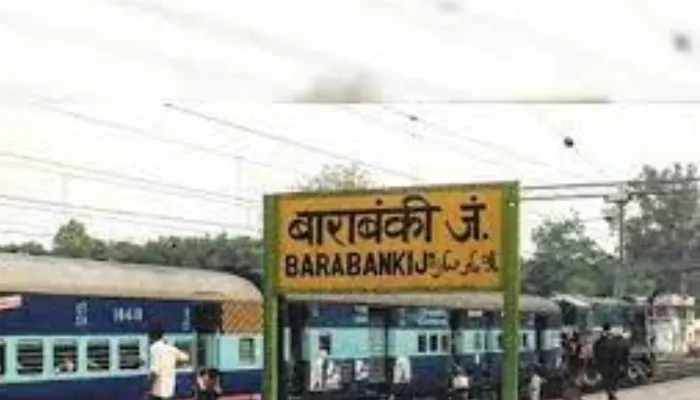 बाराबंकी: दीवार गिरने से 3 श्रमिक घायल, ट्रामा सेंटर रेफर