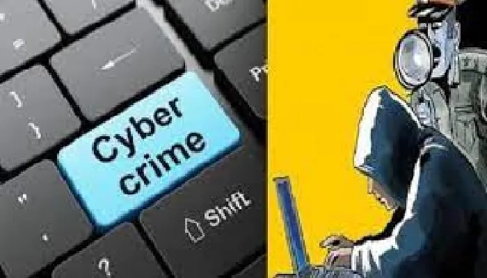 अयोध्या : कैश बैक का झांसा देकर खातों से उड़ाये 87 हजार रूपये