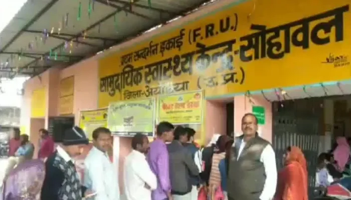 अयोध्या: एम्बुलेंस न पहुंचने के मामले में सीएमओ ने दिए जांच के आदेश