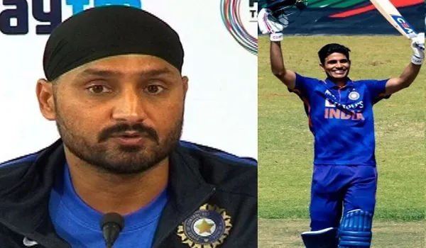 हरभजन सिंह ने की शुभमन गिल की तारीफ, कहा- भविष्य में बन सकते हैं टीम इंडिया के कप्तान