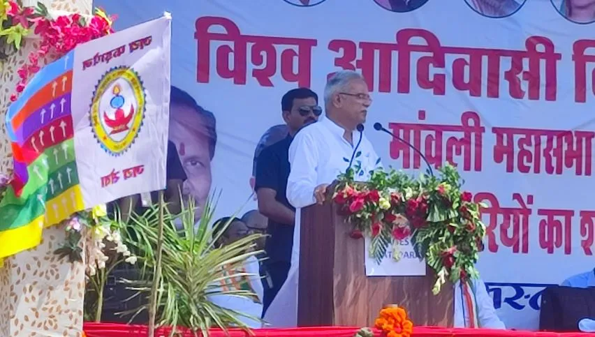 छत्तीसगढ़: अब उच्च शिक्षा के लिए प्रदेश के बाहर नहीं जाना होगा, खुलेंगे इंग्लिश मीडियम सरकारी कॉलेज