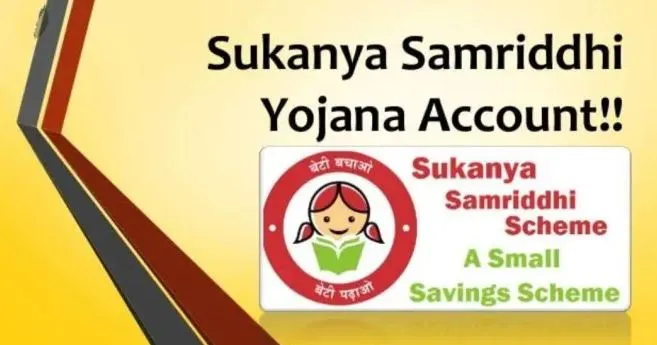 सरकार की इस स्कीम में हर महीने 12,500 रुपए निवेश करने पर मिलेंगे 64 लाख रुपए