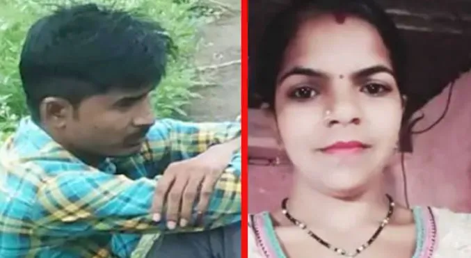 MP: 35 लाख का बीमा, 5 लाख की सुपारी, पत्नी के मर्डर की खौफनाक तैयारी