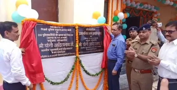 बरेली: CM ने किया क्राइम ब्रांच के प्रशासनिक भवन व 200 पुलिसकर्मियों की क्षमता वाले बैरक का वर्चुअल उद्घाटन