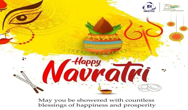 पूर्वी क्षेत्रों में सफर कर रहे रेल यात्रियों के लिए IRCTC की विशेष सुविधा, नवरात्रि में परोसा जाएगा विशेष व्यंजन