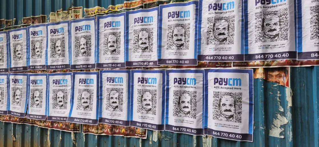 ‘PayCM करो 40% Accepted Here’, चर्चा में CM Bommai के खिलाफ Congress के ये पोस्टर