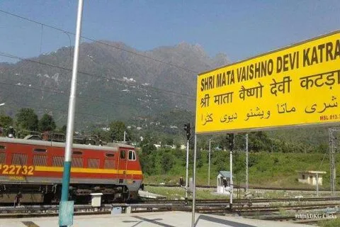 हल्द्वानी: मां वैष्णो देवी के दर्शन के लिए रेलवे नवरात्रि में चलाएगा स्पेशल ट्रेन