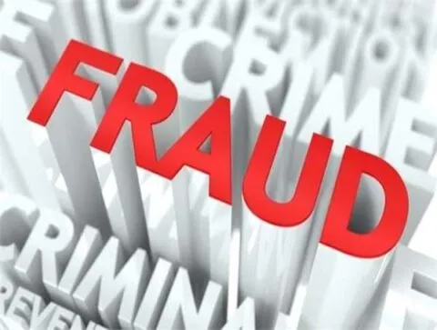 अयोध्या: बिना खुद की फर्म बनाये कर डाला करोड़ों का कारोबार, विभाग की तहकीकात में हुआ खुलासा