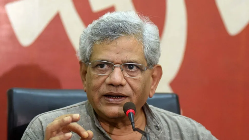 संविधान की रक्षा के लिए BJP को सत्ता से दूर रखा जाना चाहिये- येचुरी