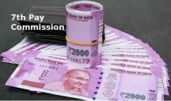 देहरादून: 26 अधिकारियों को सरकार ने दिया पदोन्नति का तोहफा, सातवा वेतनमान लागू किया