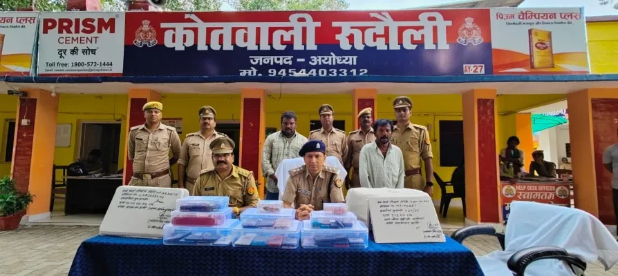 अयोध्या: अन्तर्राज्यीय गिरोह की चार महिलाओं समेत दो पुरुष धरे गए