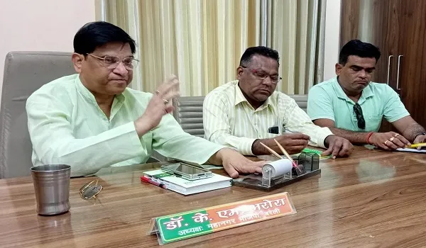 बरेली : बीजेपी महानगर अध्यक्ष ने की बैठक, पीएम मोदी के जन्मदिवस पर भाजपा मनाएगी सेवा पखवाड़ा