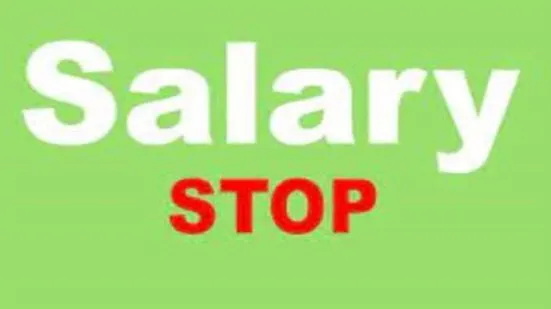 पीलीभीत: डीएम ने 32 अधिकारियों का रोका वेतन, सदर एसडीएम सहित कई अधिकारियों पर की कार्रवाई