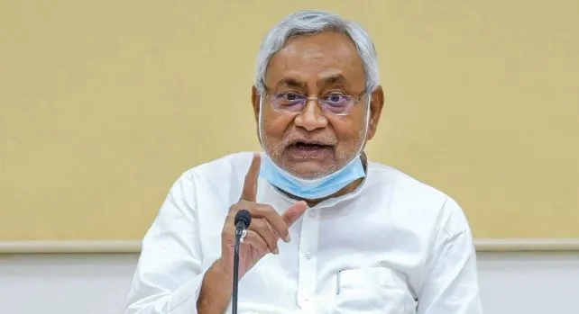 Mission 2024: मुख्यमंत्री नीतीश का बड़ा बयान, कहा- ‘विपक्ष एकजुट होगा तो निर्णय बहुत अच्छा आएगा’
