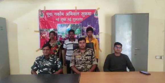 छत्तीसगढ़: एक महिला नक्सली सहित तीन ने किया सुकमा में आत्मसमर्पण