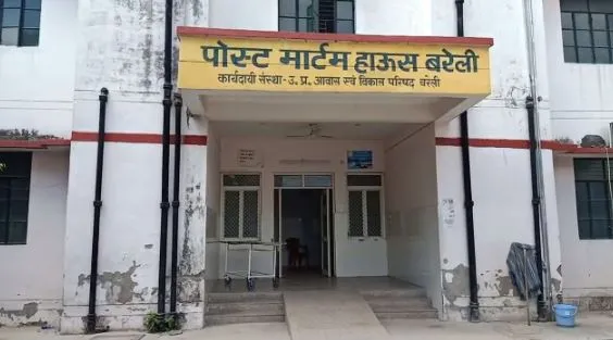 बरेली: कब्र से निकाला गया युवती का शव, पोस्टमार्टम के बाद होगा खुलासा!, जानें पूरा मामला