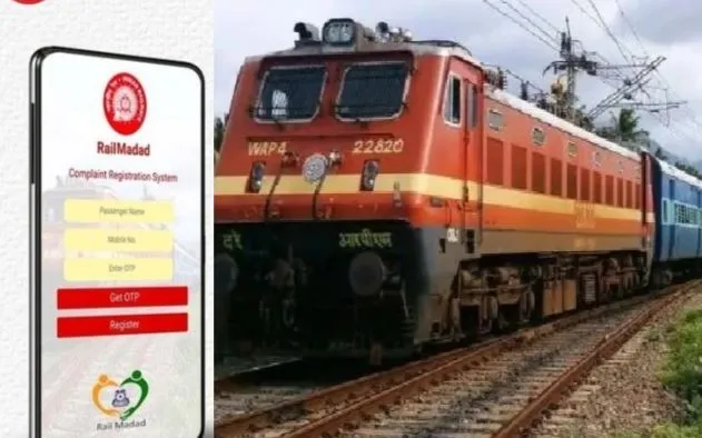बरेली: रेल मदद एप पर 60% शिकायतें साफ-सफाई से संबंधित, बोले- प्लेट जहां-तहां फेंकते हैं यात्री