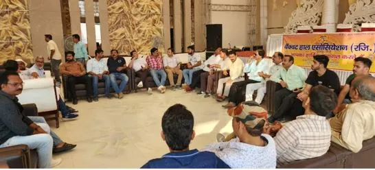 बरेली: जलसा ग्रीन पर बैंक्वेट हॉल एसोसिएशन की हुई बैठक, निस्तारण की मांग