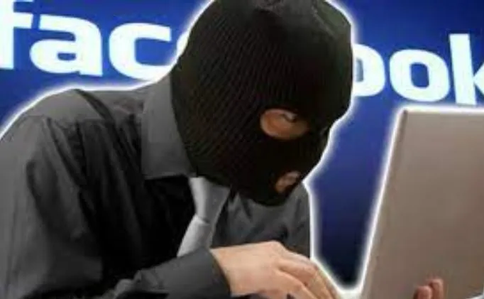 पीलीभीत: जिला अस्पताल के ENT सर्जन की Facebook आईडी हैक, परिचितों से मांगे जा रहे रुपए