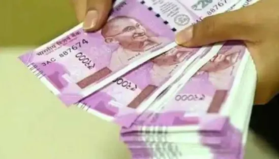 ठाणे एमएसीटी ने महिला के परिजन को 23 लाख 20 हजार रुपये मुआवजा देने का दिया निर्देश