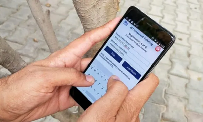 रेलवे का तोहफा, अनारक्षित टिकट के लिए UTS ऐप लॉन्च, लाइन में लगने की NO टेंशन