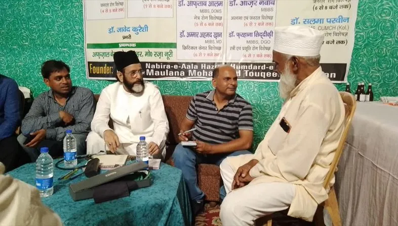 बरेली: IMC की तरफ से उर्स में लगा मुफ्त स्वास्थ्य शिविर, मौलाना तौकीर रजा ने किया आगाज