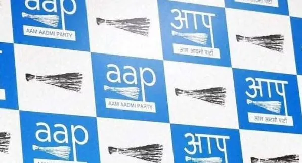 वाराणसी: आप ने किया संगठन विस्तार, गठित की जिला कार्यकारिणी
