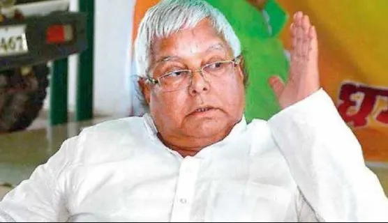 लालू यादव ने बिहार को निशाना बनाने के लिए अमित शाह पर किया प्रहार, कही ये बड़ी बात