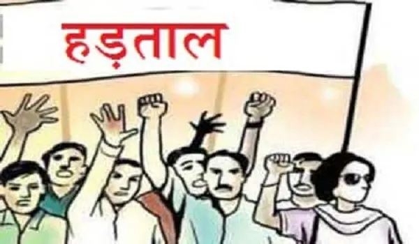 मुरादाबाद : चेकिंग के विरोध में परिचालकों ने की हड़ताल, होगी कड़ी कार्रवाई