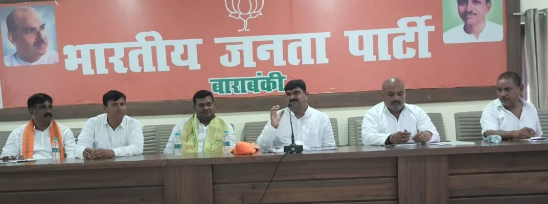 17 सितंबर से सेवा पखवाड़ा मनाएगी भाजपा :धर्मपाल सिंह