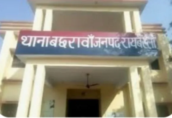 रायबरेली: बाइक सवार को अज्ञात वाहन ने मारी टक्कर, हुई मौत