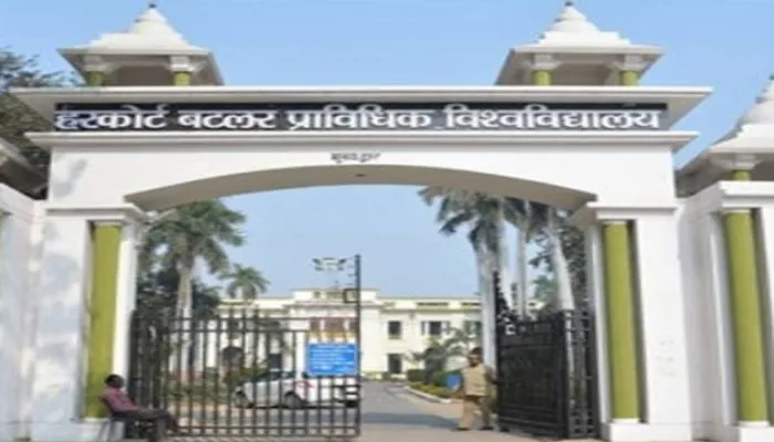 कानपुर: एचबीटीयू कैंपस प्लेसमेंट में नौकरी पाकर खिले छात्र-छात्राओं के चेहरे, तीन को मिला 17.4 लाख का पैकेज