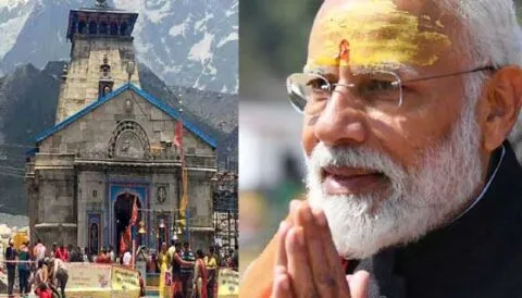 उत्तराखंड: दिसंबर 2023 तक केदारनाथ धाम के पुनर्निर्माण कार्यों को पूरा करने का लक्ष्य, प्रधानमंत्री नरेंद्र मोदी ने जाना अपडेट