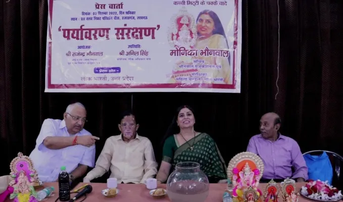 लखनऊ : हमेशा करनी चाहिए कच्ची मिट्टी से बने लक्ष्मी-गणेश की पूजा, जानें क्या है इसका महत्त्व