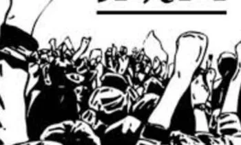 रुद्रपुर: धार्मिक भावनाओं को ठेस पहुंचाने पर भड़का अखिल भारतीय कायस्थ महासभा