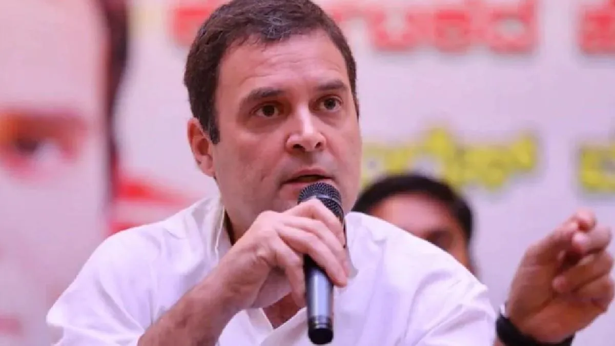 सरकार बनी तो गुजरात में लागू करेंगे पुरानी पेंशन: राहुल गांधी