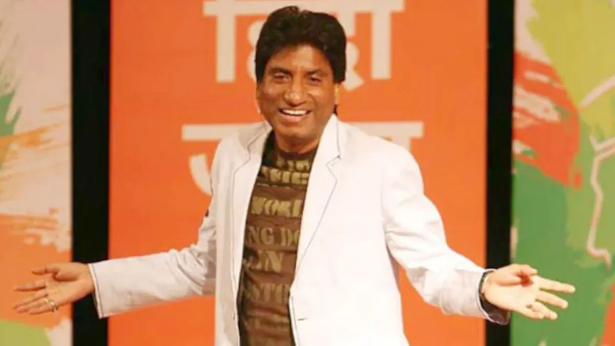 यूं ही ‘कॉमेडी किंग’ नहीं थे राजू श्रीवास्तव, ये Video हैं उनके हुनर का सबूत