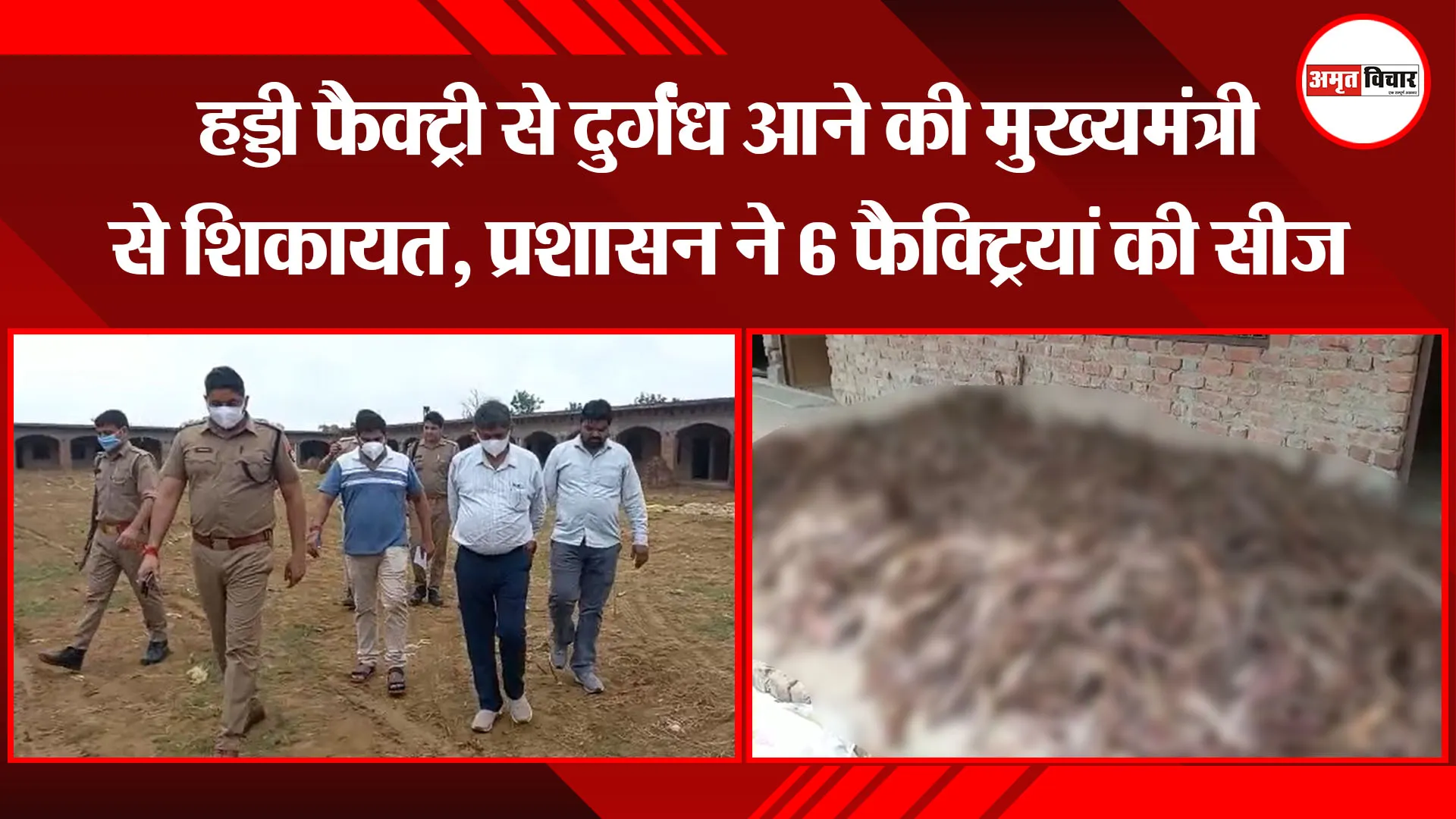 हल्द्वानी: 30% आरक्षण छिनने से उत्तराखंड की महिला अभ्यर्थी परेशान, विधायक को सुनाया दर्द