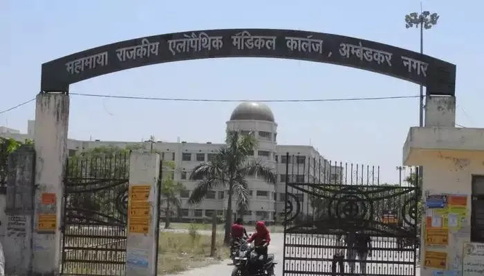 आधा दर्जन से अधिक विशेषज्ञ डॉक्टरों का भविष्य अंधकार में, सीनियर रेजिडेंट के पद पर नहीं मिली नियुक्ति