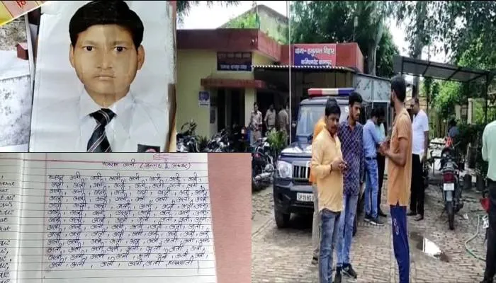 कानपुर: छात्र घर में छिप-छिपकर पढ़ता था नमाज, मां ने पकड़ा तो घर से हुआ फरार, दोस्तों पर लगा यह आरोप